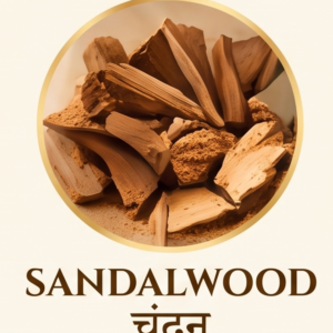 Vedu Agarbatti sandalwood fragrance variant featuring pieces of raw sandalwood and powder inside a golden circle